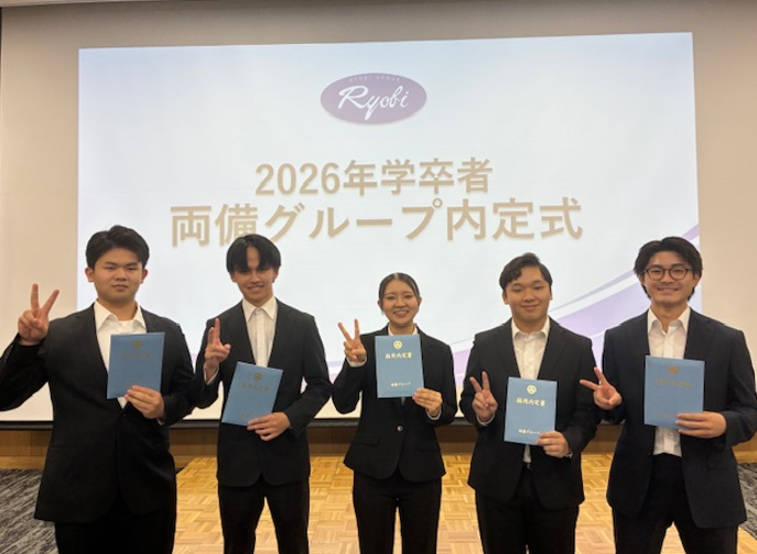 スクリーンショット 2025-10-16 175912.png