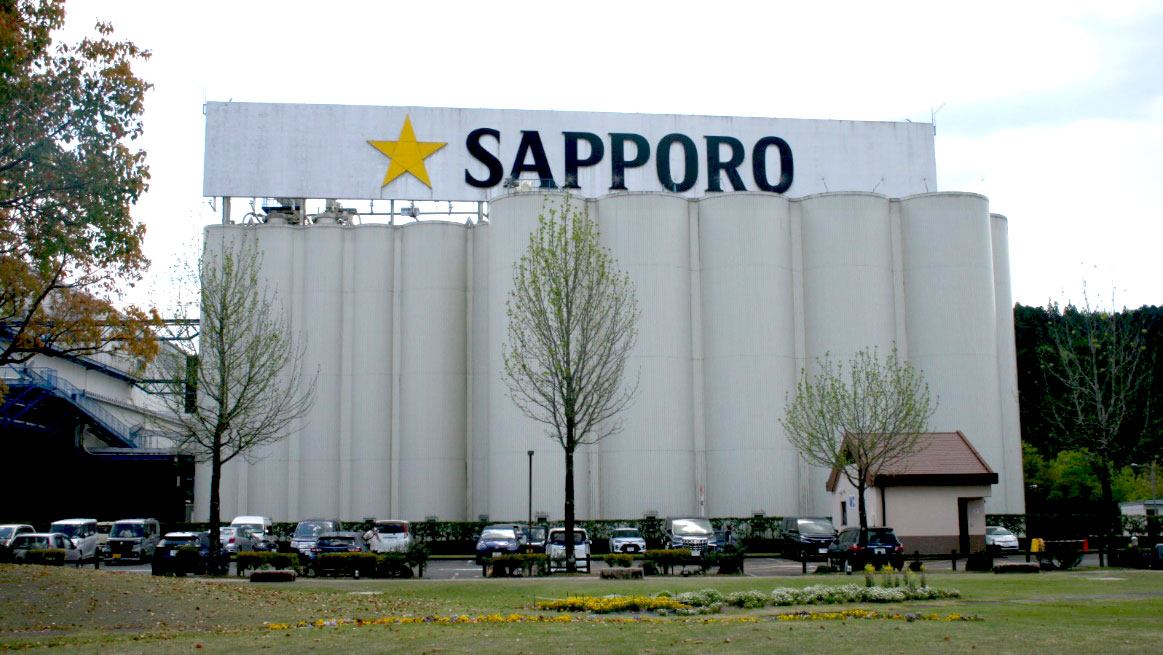 日田 森のビール園