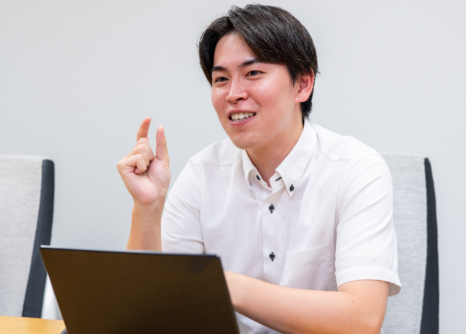 現在の仕事とやりがい