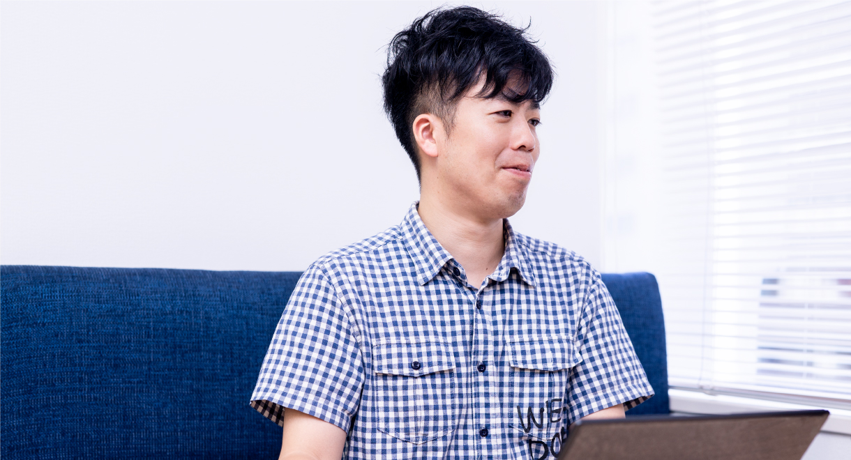 今後の目標