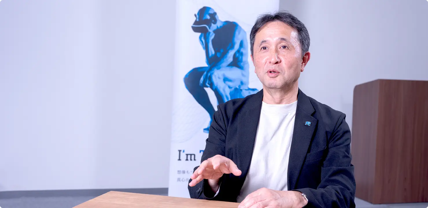 丸山様